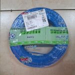 Cable 2,5 azul